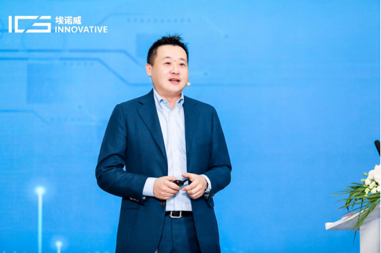 米兰体育·网站页面登陆入口-米兰online(中国)科技有限公司联合创始人兼副董事长、埃诺威首席执行官谭木
